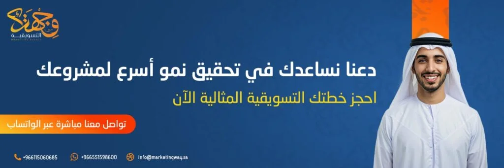 السيو التقني للمواقع والمتاجر