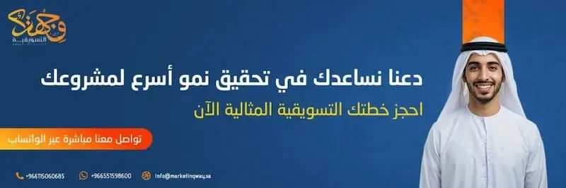 افضل شركة تصميم موشن جرافك